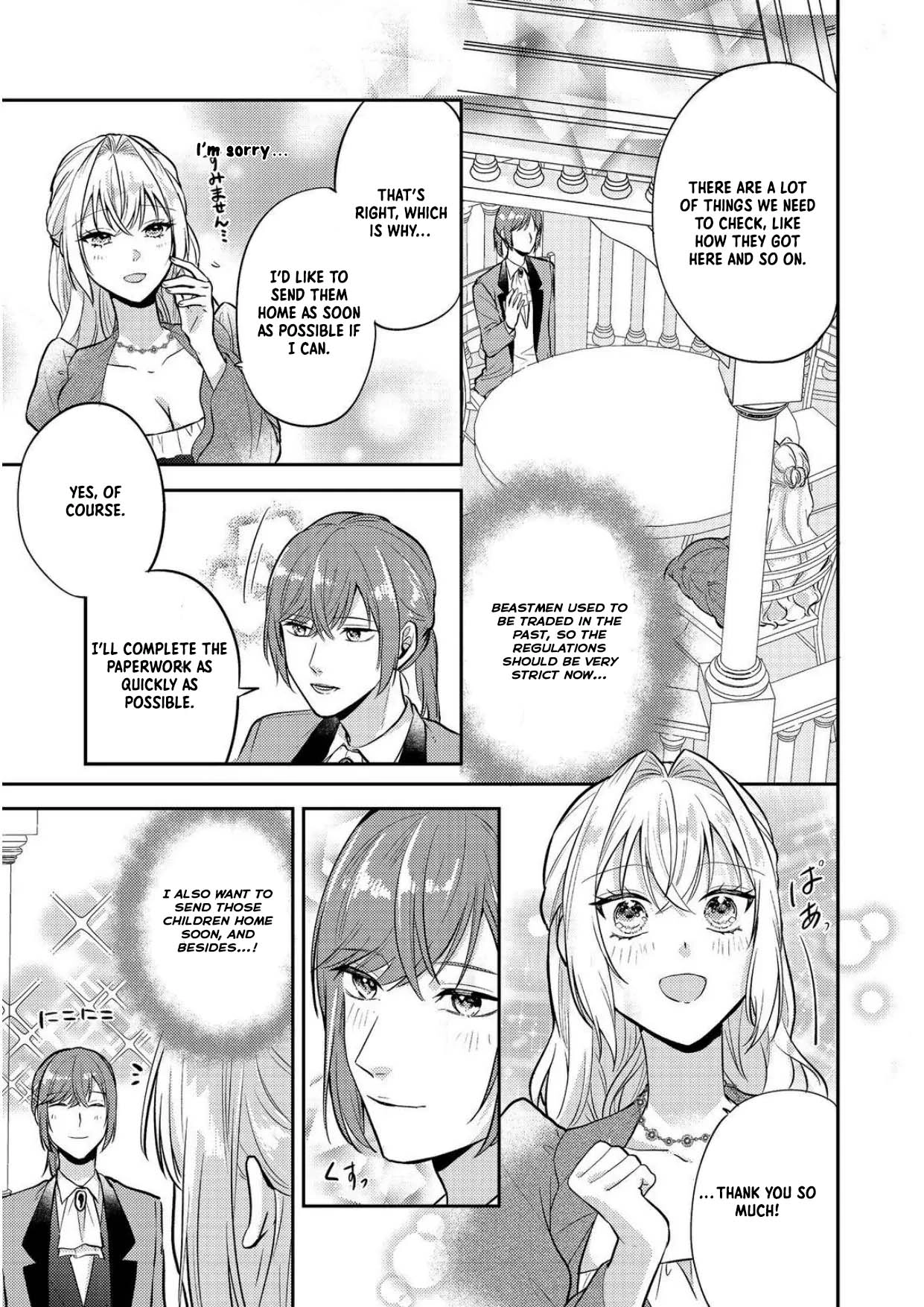 The Mind-Reading Villainess and the Mischievous Puppy Prince. Chapter 11 Page 4